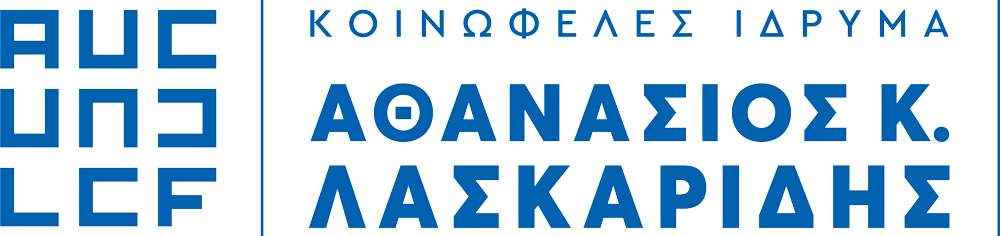 Κοινωφελές Ίδρυμα Αθανάσιος Κ. Λασκαρίδης